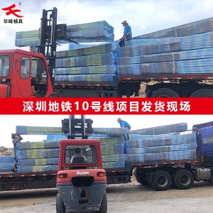 深圳地铁10号线铝合金登高梯项目完工发货