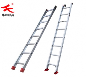 铝合金直梯