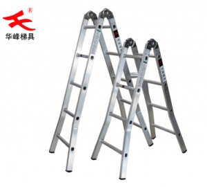 折叠梯子