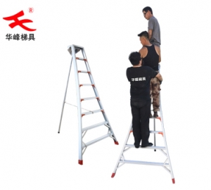 果园梯铝合金梯子铝合金三角梯