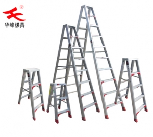 铝合金双侧梯家用梯工程用梯登高梯载重150KG