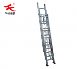 三截伸缩梯