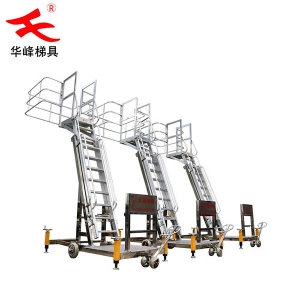 广东罐车取样梯-移动油罐梯厂家-槽罐车取样专用登高梯