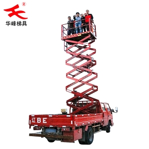 辽宁车载式升降机安装 订做液压高空作业车