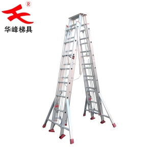 双升降双面伸缩梯