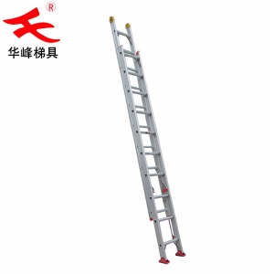铝合金伸缩梯/一字伸缩直梯