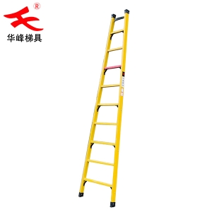 玻璃钢直梯—绝缘体带电环境专用梯