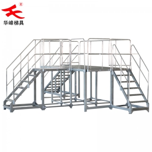 非标定制异型登高梯铝合金登高维修平台梯