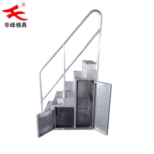 登高仓储一体踏步梯定制踏步梯