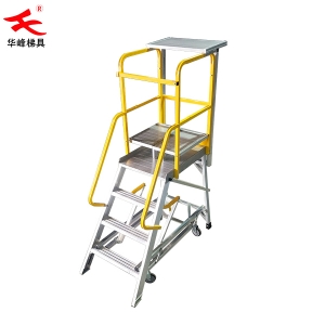 铝合金组装式移动平台梯移动登高车载重200KG