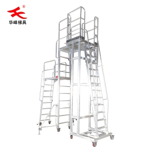 广东铝合金定制组合梯子