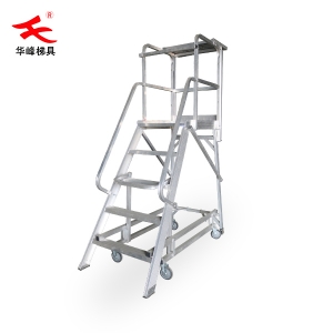 移动登高车可拆卸4步5步6步7步8步