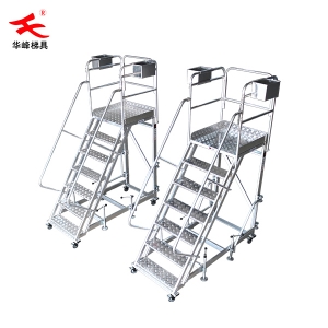 带工具盒登高车仓储登高车两个工具盒