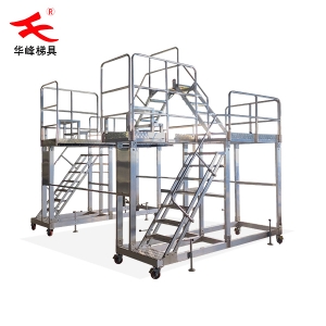 北京机场定制登高梯