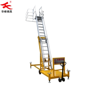 广东罐车取样梯I碳钢登高梯I铝合金油罐梯