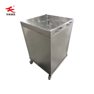 液氮箱