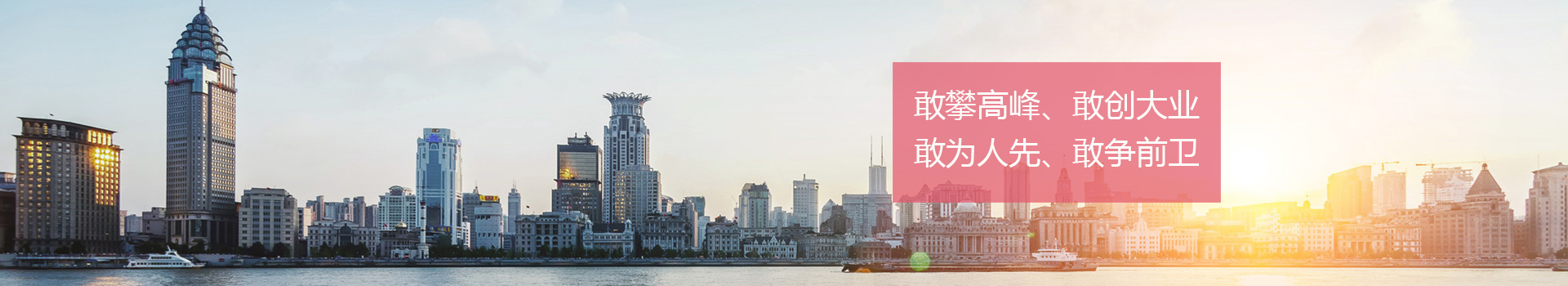 铝合金梯子