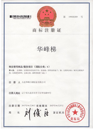 1553506408776479.jpg