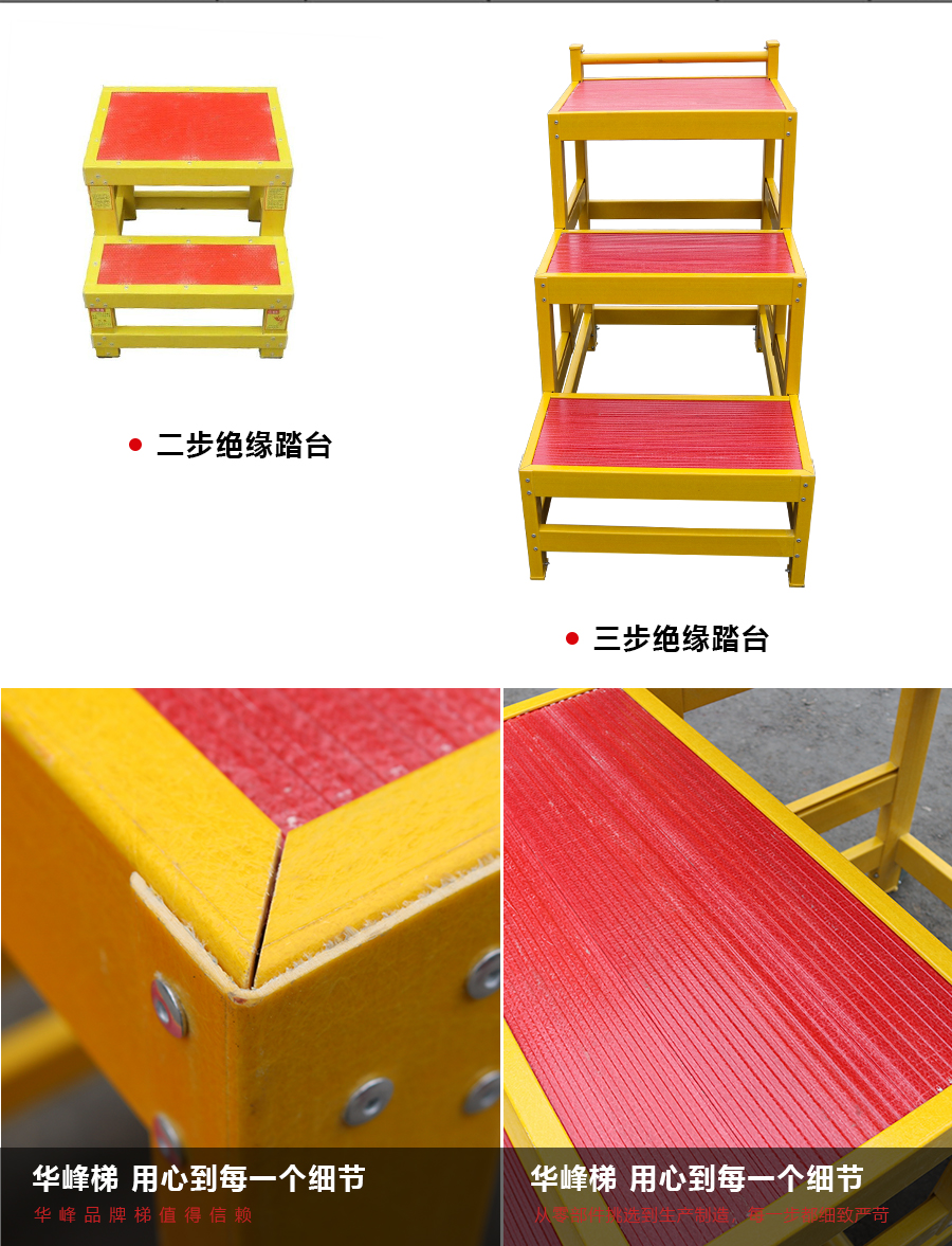 玻璃钢网页图片_02.jpg