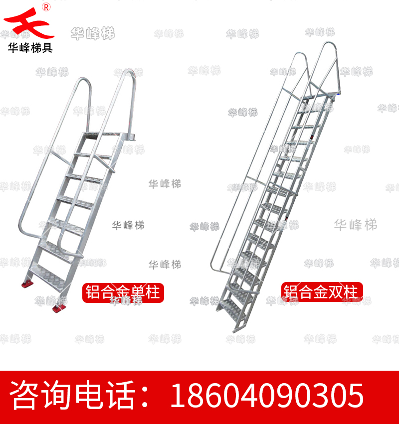 1588056448220233.jpg 单柱阁楼梯00.jpg