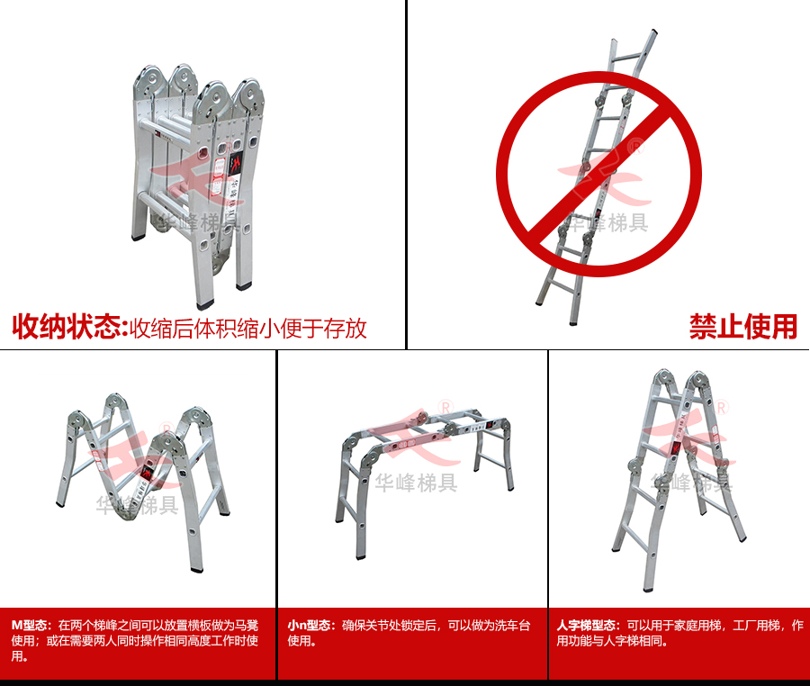 使用说明.jpg