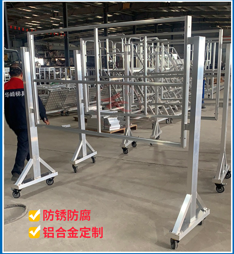 大连船舶周总定制铝合金展架4台