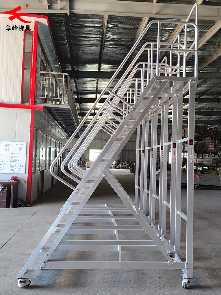 大连铝合金梯子 大连铝合金梯子