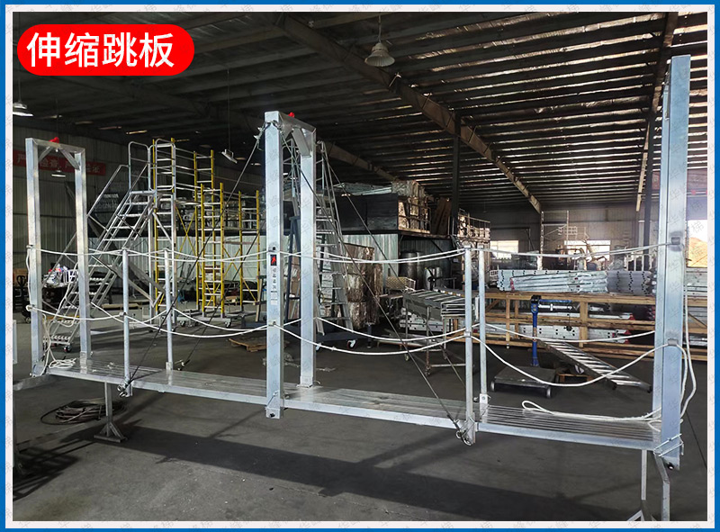 码头登船跳板梯