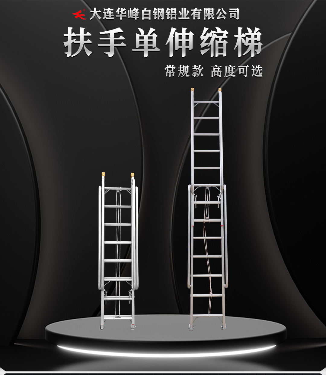 详情_01.jpg
