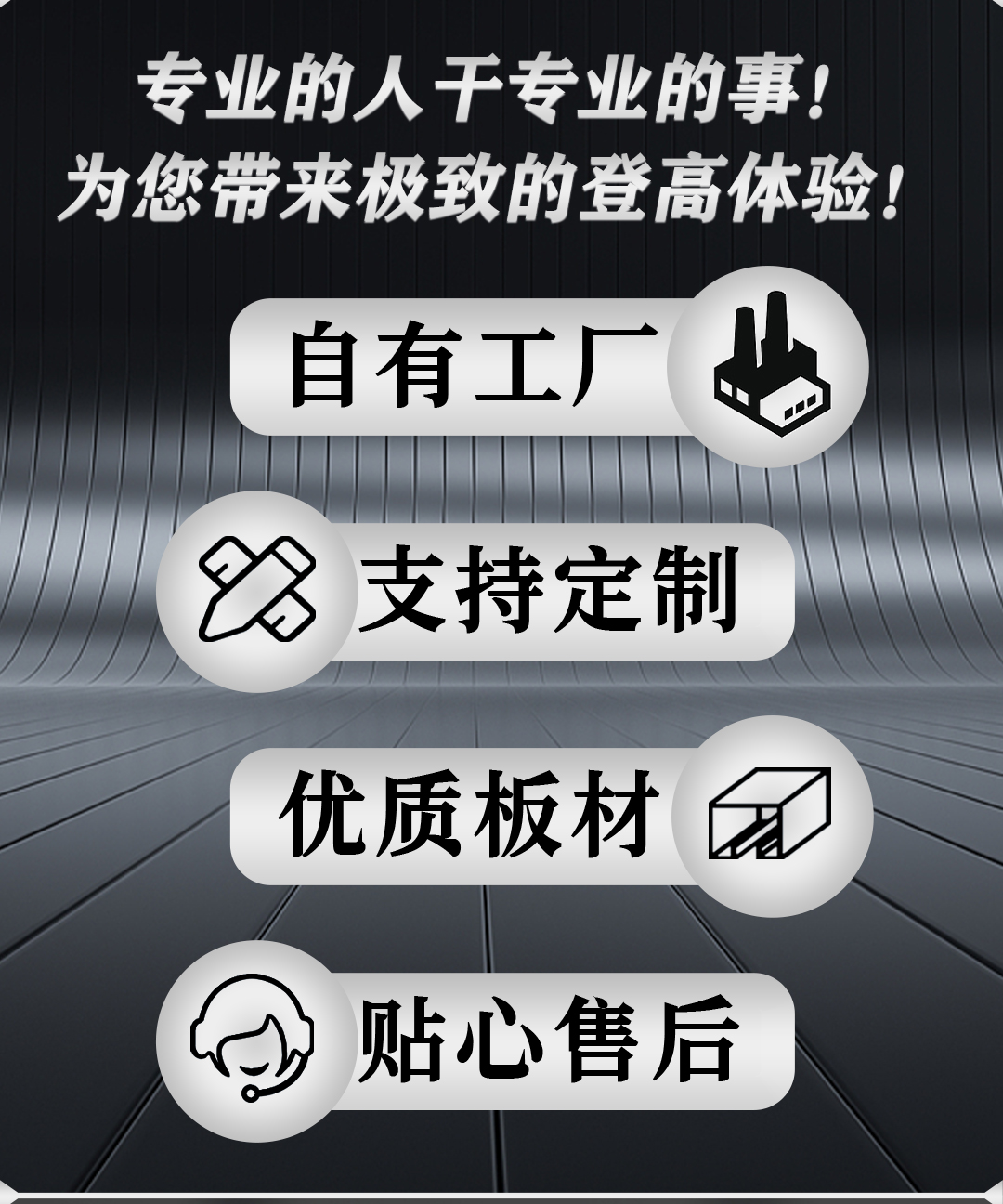 详情_02.jpg