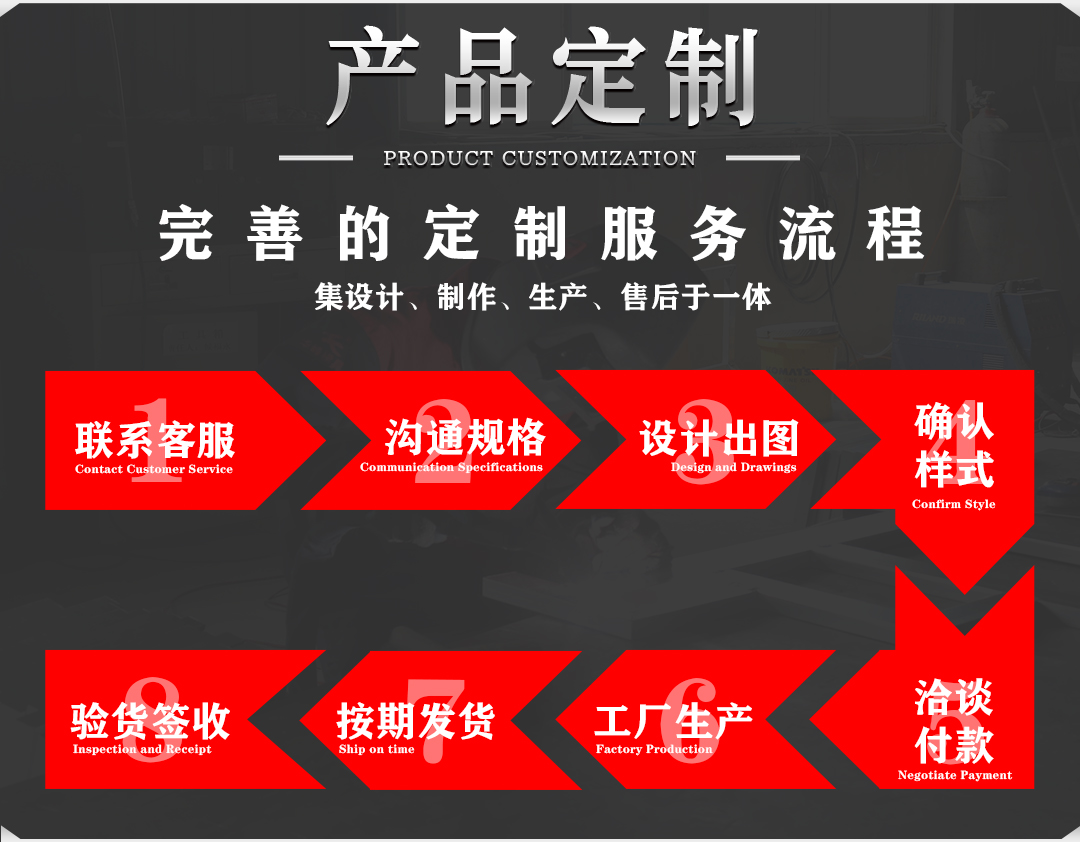 详情_06.jpg