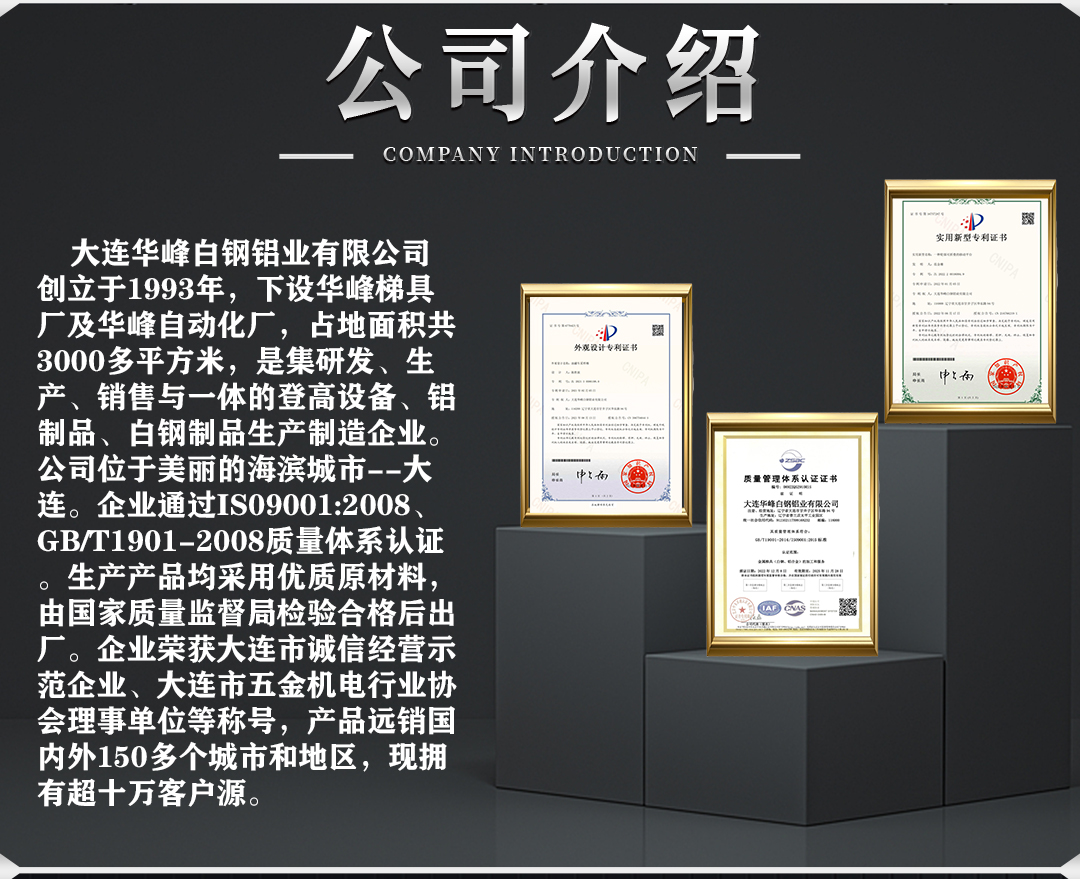 详情_08.jpg