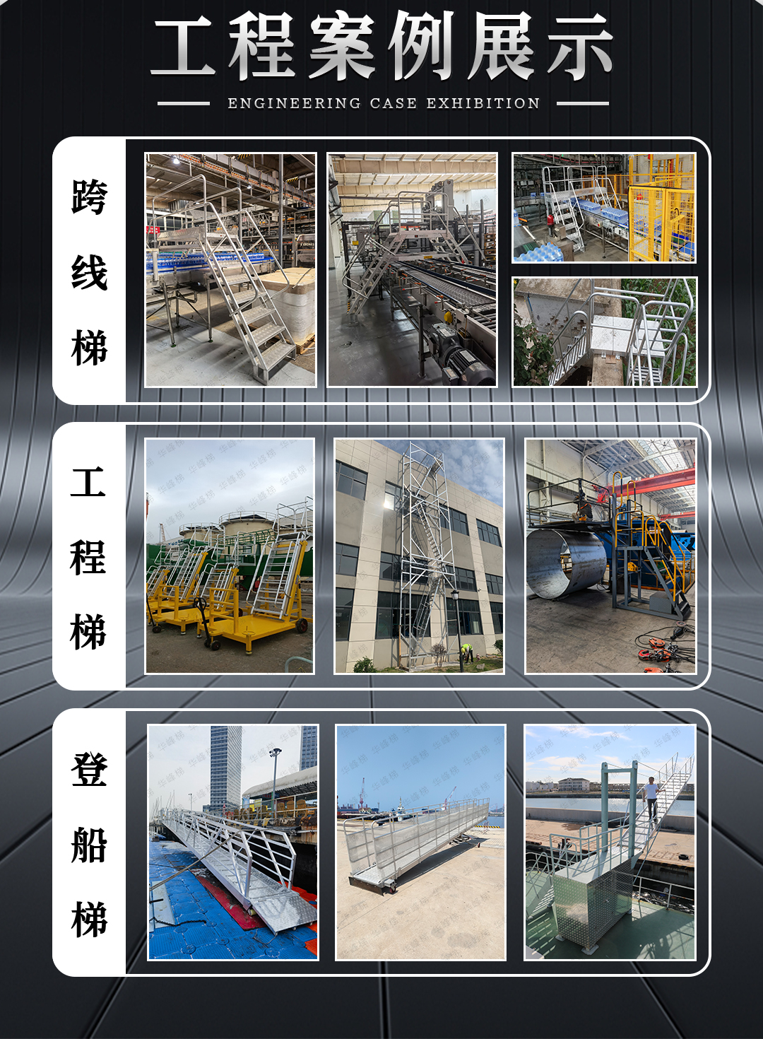 详情_09.jpg